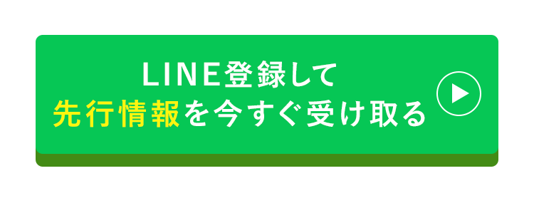 画像の説明